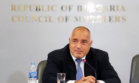 Борисов: Има ли виновни за къщите за гости, да се уволняват и да се дават на прокурор - 1