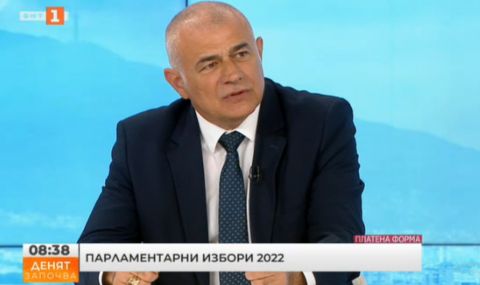 Гьоков, БСП: Всички си приписват заслугите на БСП - 1