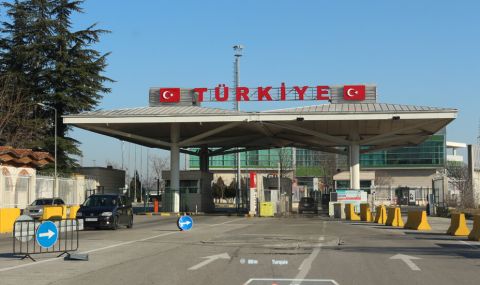 Над 22 млн. евро взема България за охрана на границите - 1