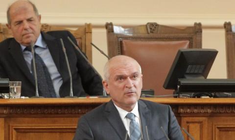 Димитър Главчев оцеля като председател - 1
