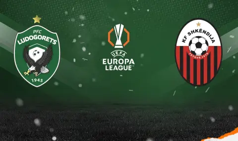 Лудогорец пуска в сряда билетите за реванша с Шкендия - 1