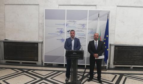 ВМРО: Номерът от бюлетината трябва да отпадне, за да се справим с купения цигански вот - 1