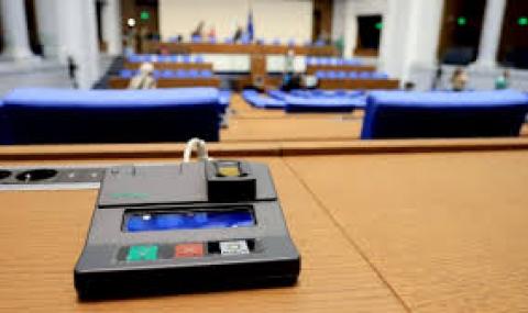 Бюджет 2021 влиза в парламента - 1