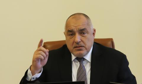 Още един испански вестник писа за разследването срещу Борисов в Испания (СНИМКА) - 1