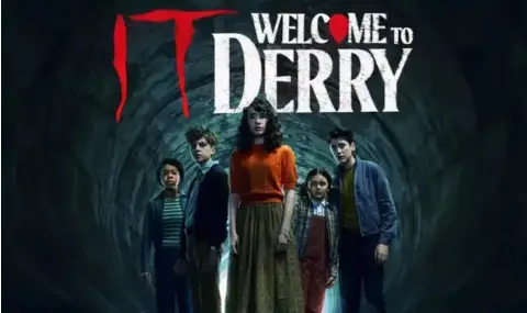 Феновете на „То: Добре дошли в Дери“ очакват обещаното продължение на сериала - 1