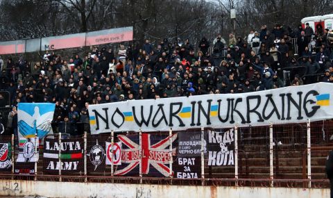 Феновете на Локо Пд се разграничават от Крушарски, излизат на протест в подкрепа на Бербатов! - 1
