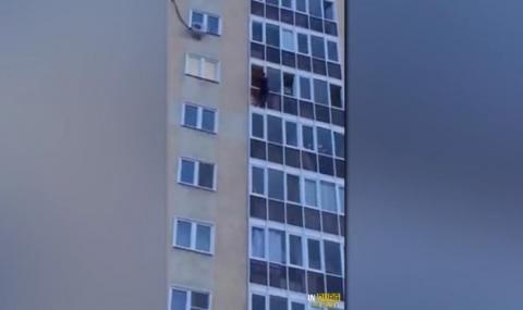 Пишман психолог не спаси самоубиец (ВИДЕО 18+) - 1