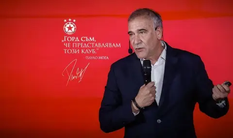 Пауло Нога: Едва ли ще спазваме новото правило - 1