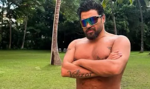 Азис от Хавай: Ще се омъжвам! - 1