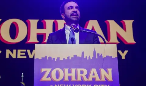 New York's new mayor: I'm putting an end to the culture of corruption that billionaires like Donald Trump benefit from  - 1