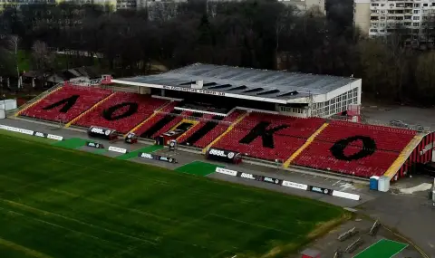 Обществената поръчка за ремонт на стадион "Локомотив" в София бе прекратена заради сериозни нарушения - 1