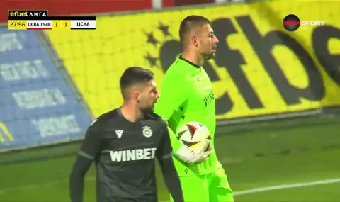 Приключилият с ЦСКА Дюлгеров проплака: Нямаха никакви доказателства срещу мен - 1