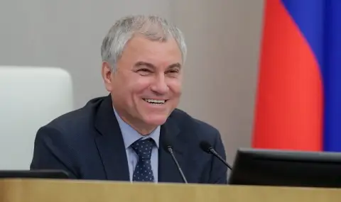 Председателят на Държавната дума: Всички политически лидери на Европа трябва незабавно да си ходят