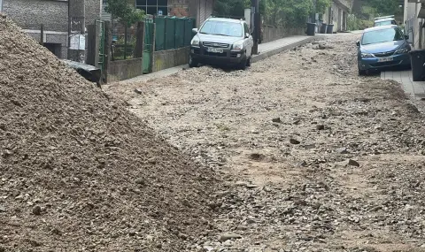 Болницата в Трявна е наводнена - 1