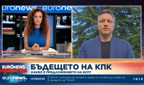 Вигенин: Министрите на БСП постигат резултати, трябва да внимаваме с компромисите - 1