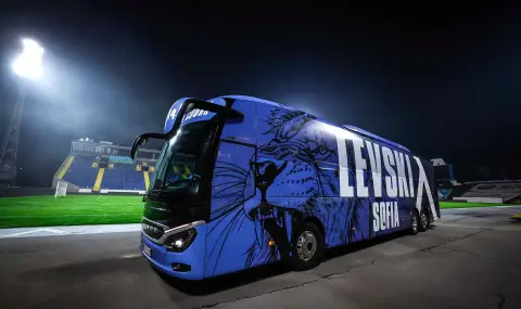 Подробно за новия автобус на ПФК „Левски“  - 1