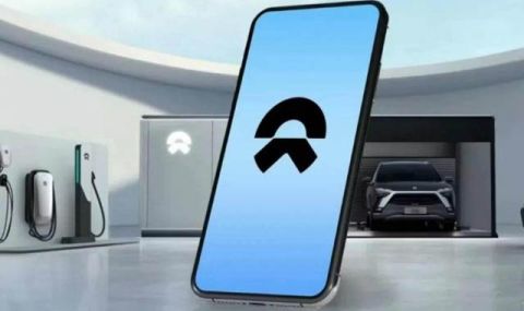 Китайският производител на електромобили NIO пуска смартфон - 1