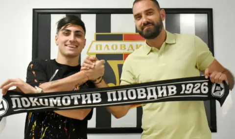 Сензция - Палестинската футболна асоциация играч на Локомотив Пловдив - 1