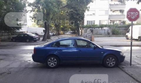 Пловдивчанин изуми с наглото си паркиране (СНИМКИ) - 1