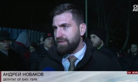 Новаков: Прекрачиха границата, Европарламентът ще реагира - 1