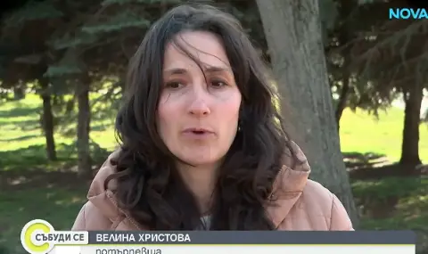 Семейство остана без колата си, оказа се обявена за международно издирване