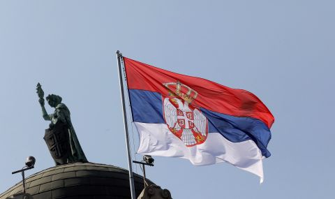 Сърбия с невероятен успех - 1