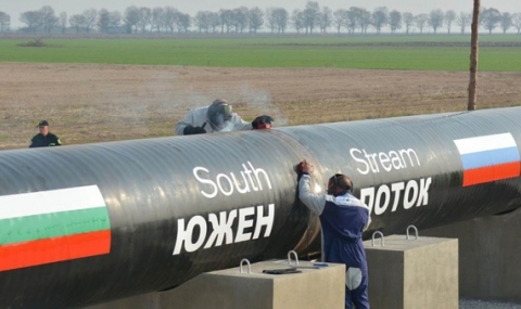 „Газпром“ призна за загуби по „Южен поток“ - 1