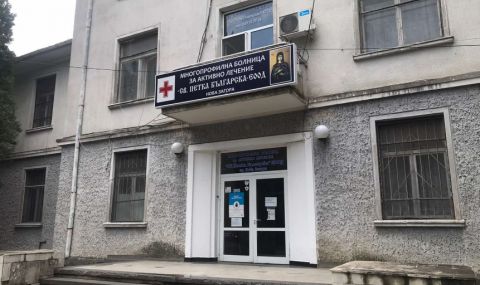 1100 болни с коронавирус в Сливен, рекорден брой заразени в Ловеч - 1
