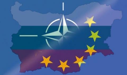 Атлантическия съвет: &quot;Не&quot; на руските анклави в България! - 1
