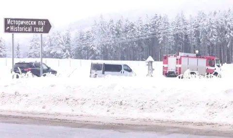 Психолог за случая „Петрохан“: Говорим за демонстративно наказателно убийство