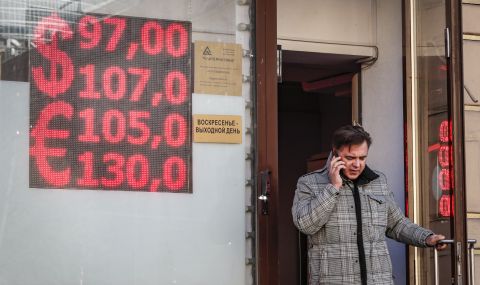 Русия забрани на гражданите си да обменят рубли в чужда валута - Март 2022 - 1