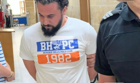 Пловдивчанин, обвинен в източване на 38 милиона паунда, застана пред съда - 1