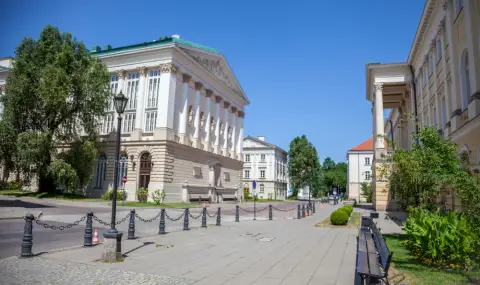 Убийство и нападение във Варшавския университет - 1