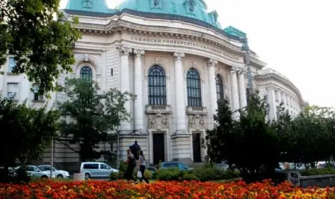 Заплаха за бомба в Софийския университет