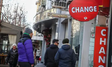 Чейндж бюрата вече нямат право да обменят левове за евро - 1