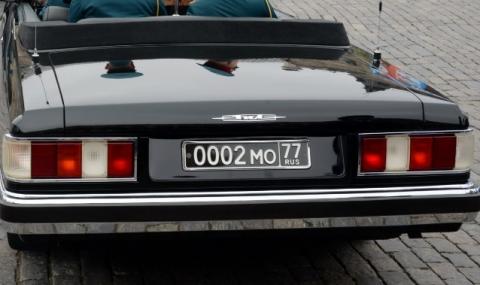 Нови регистрационни номера на коли в Русия - 1