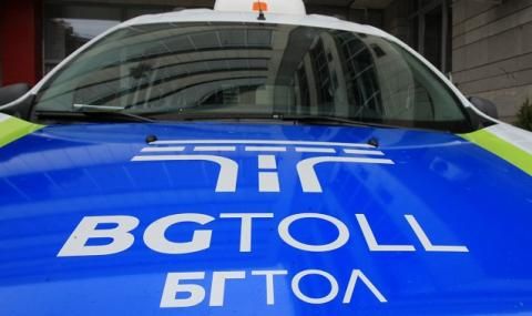 Шофьор бе санкциониран 50 пъти за едно и също нарушение - 1