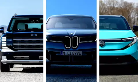 Обявиха финалистите в конкурса "Световна кола на годината" - 1