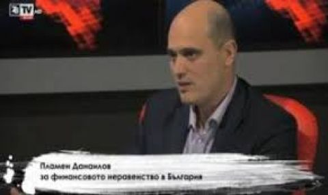 Пламен Данаилов: Изоставиха фискалната дисциплина, похарчиха се непрозрачно милиарди - 1