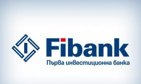 Fibank с 2.3% ръст на активите - 1