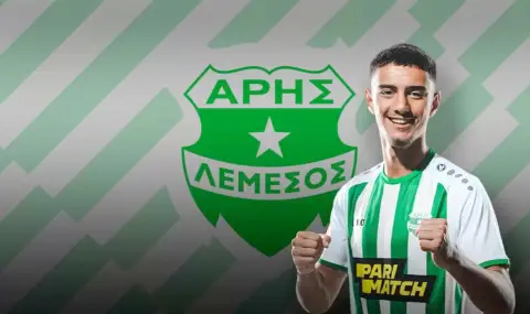 Халф от елита на Кипър стана национал на България - 1