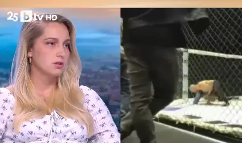 Офелия Туджарова за двубоя в клетка със Стъки: Това не беше тренировка, случи се в малките часове на нощта - 1