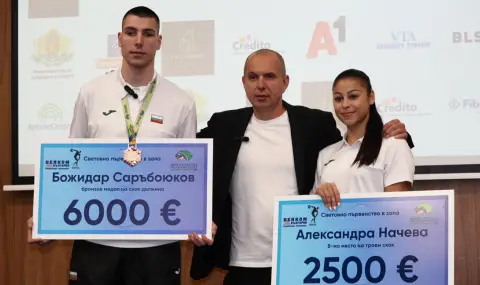 BFLA awards jumpers Saraboyukov, Nacheva and their coaches  - 1