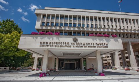 МВнР предупреждава пребиваващите в Нидерландия български граждани за протести и затруднения в движението в района на Хага  - 1