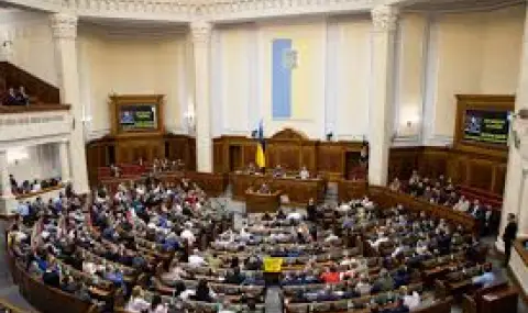 Ukrainian Anti-Corruption Bureau searches Verkhovna Rada and office of Servant of the People party  - 1