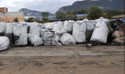 Откриха 200 тона опасни отпадъци край Пловдив - 1