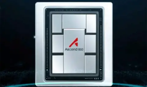 US authorities have banned third parties from using Chinese Huawei accelerators  - 1