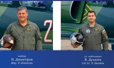 This is when we say our last goodbyes to the pilots who died in Graf Ignatievo  - 1