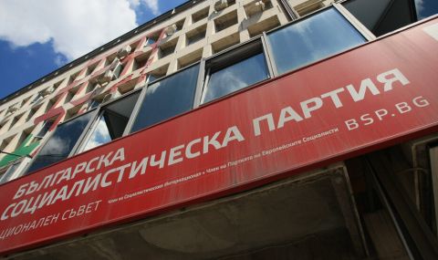 БСП свиква Националния си съвет - 1