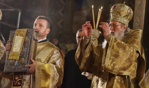 Патриарх Неофит: Следвайте заветите на Спасителя - 1